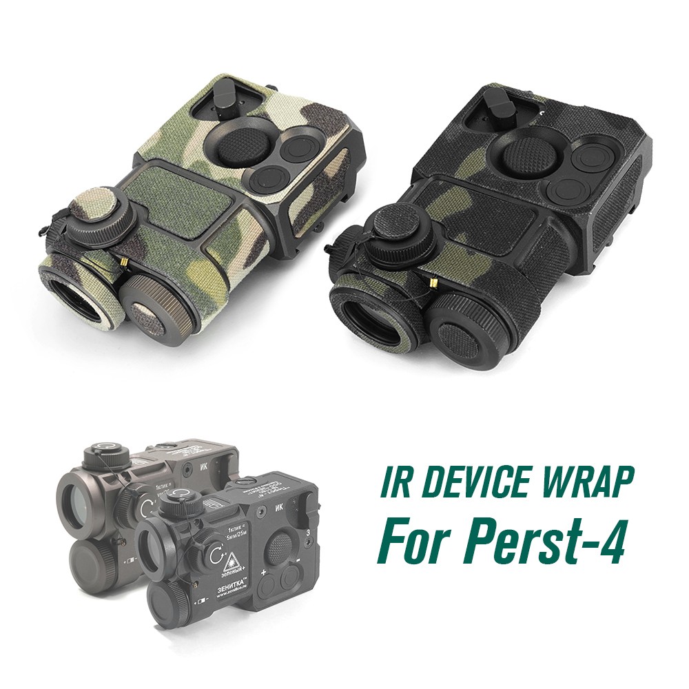 Perst-4 Laser Device Camouflage Wrap sticker