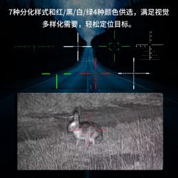 SPECPRECISION NV4A Night Hunting Scope Infrared Night Vision Digital Riflescope Variable Reticle SPECPRECISION NV4A Night Hunting Scope Infrared Night Vision Digital Riflescope Variable Reticle